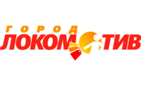 Локомотив