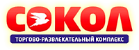 Сокол